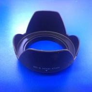 Canon nikon Sony Keep Dslr camera lens hood