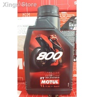 ⊕MOTUL FRANCE 800 2T OFF ROAD & RACING OIL + ESTER CORE