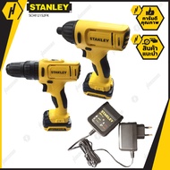 STANLEY SCHI121S2FK ชุดคู่สว่านกระแทกและไขควงกระแทกไร้สาย 12V (SCH121+SCI121) พร้อมแบตเตอรี่ 1.5Ah 2