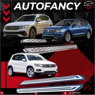 VOLKSWAGEN TIGUAN 2013 2014 2019 2024 WITH SKIRT SIDE STEP PEDAL RUNNING BOARD NERF BAR HIGH QUALITY