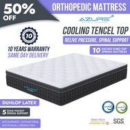 Azure™ Cool Hybrid 10 Inch | Orthopedic Euro Top, Tencel Fabric + Cooling Gel + Latex Mattress | Poc