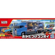 日本直送 🇯🇵 -Tomica  鎮系列：展示收納貨車