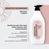 A.LIFE SENSITIVE NOURISHING SHOWER CREAM NIACINAMIDE/CHAMOMILE/CERAMIDE (1L) READY STOCKS