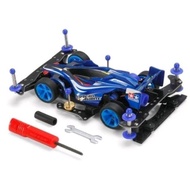 TAMIYA 18706 MINI 4WD STARTER PACK AR AERO AVANTE (RE-RELEASE)