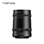 New TTArtisan 銘匠 100mm F2.8 Leica M mount lens 全片幅單反鏡頭 泡泡效果 有極光圈 可配接環 Sony E Nikon Z Canon RF EOS Pe