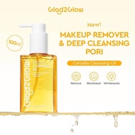 Paket Bundle G2glow Paket G2glow serba pink 2in1 3in1 4in1| Toner G2glow | Facial wash G2glow | am