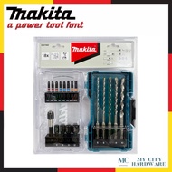 MAKITA 18pcs SDS Plus Masonry Drill Bit &amp; Screw Bit Set E-07082