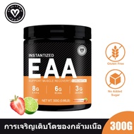 Olilay Amino Powder EAA For Men And Women Supplement Acid 300 g