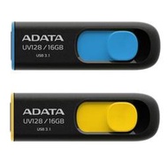 【酷3C】全新ADATA 威剛 UV128 32g 64GB 128G 256GB USB3.2上推式隨身碟