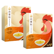 屈臣氏 Watslife 滴雞精 (原味) 6包 x 3盒 (共18包)