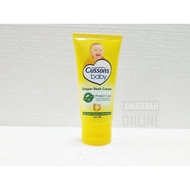Cussons Baby Cream Tube 50 g