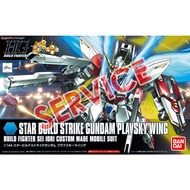[PO/ SERVICE] Bandai HGBF 1/144 Star Build Strike Gundam (Build Fighter)