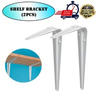 2PCS Light Duty Wall Shelf Shelving L Bracket Wall Mount Rack Racking Support Bar Shelf Bracket