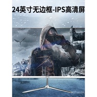 YSNO Computer Monitor24Inch Gaming Frameless180hz Desktop27/32inch office gaming monitor