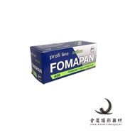 ฟิล์มขาวดำ fomapan 120ฟิลม์สไตล์ยุโรปตะวันออกมีสินค้าพร้อมส่งเมื่อ24มีนาคม400