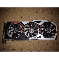 Colorful iGame GTX 1070 8GB 3 Fans