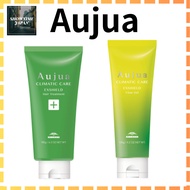 Milbon Aujua Exshield Hair Treatment 180g / Clear Gel 120g