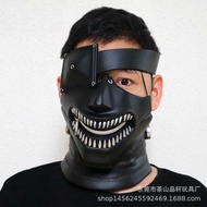 Tokyo Ghoul Mask Kaneki Ken Ghoul Mask Ghoul Mask cospy Anime Funny