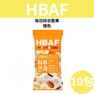 HBAF - 每日綜合堅果 (橙色) 20g x 10包 平行進口 此日期前最佳(年-月-日) : 2026-08-11