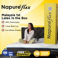 Napureflex Latex in a Box Mattress 100% Natural Latex Mattress Back support Napure bedding