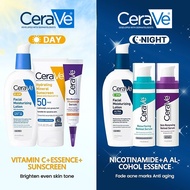 CeraVe Set AM & PM Facial Moisturizing Lotion Vitamin C Serum Retinol Serum Sunscreen Whitening Skin