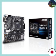 ASUS PRIME A520M-E AM4 MicroATX Motherboard with AMD A520 Chipset