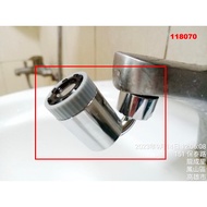 Faucet Accessories Splashproof Extender 720°Rotating Double Ball Head Faucet Multifunctional Aerator