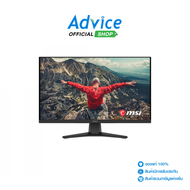 MONITOR 27 MSI MAG 272F X24 (IPS HDMI DP) 240Hz
