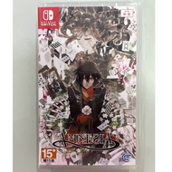 Nintendo Switch 失忆症 Amnesia 中文版(Used)