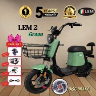 ★LEM★ RECHARGEABLE ELECTRIC BICYCLE electric scooter with paddle LEM 2│LEM Z│LEM T│LEM V1+