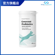 Greycoat Probiotics 淨腎腸道益生菌 (腸腎聯動配方) 60粒