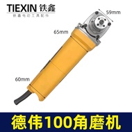 [Item No.07664]Dewei Model803Angle Grinder850Wattage Full Copper Motor DeWalt6288Angle Grinder