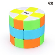 Qiyi Third-Order Cylindrical Special-Shaped Rubik's Cube Set Quick Twist Smooth Competition Dedicate