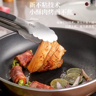 ASD (ASD) Wok Non-Stick Wok Wok Frying Pan Frying Pan Household Cookware Induction Cooker Gas Stove 