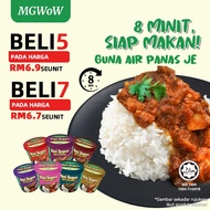 MGWoW Ready To Eat Halal Instant Rice  Travel Camping Asrama Food  Rendang  Sambal  Curry 154g