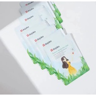 DOJAKO - radiant beauty skin mask