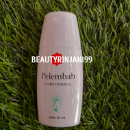 viva pelembab with uv filter/pelembab wajah/moisturizer/produk viva kosmetik lengkap/pelembab viva/p