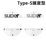 Pulsar Superglide Glass Mouse Sticker Type-S Speed Type X3/X3 LHD