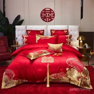 Four-Piece Set Dowry All Cotton Red Six-Piece Set Embroidered Wedding Chinese Style Branch Dragon Ph