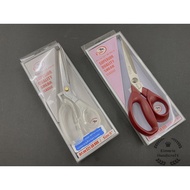 Gunting Kain Rider 9”/Gunting Kain/Gunting Kain Kiri/Tailor Scissors 9”