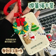 (Pre-order 7-15 days) Case for student cards, apartment cards, bus tickets