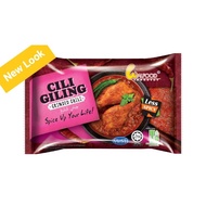 Cili Giling (Less Spicy) - Walfood Chili Paste (700g)