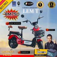 ★LEM★new model lem t electric bike/electric bicycle/electric scooter