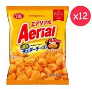 YBC Aerial - 原箱 日本YBC Aerial特濃車打芝士味層層脆片 原箱(12x65g) YBC Aerial Chips Cheddar Cheese#BEST BEFORE END O