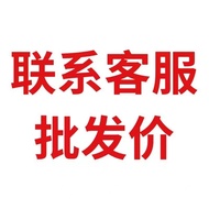 Civil Mag Commercial Walkie-Talkie Digital Motorola One EVX-C34 Suitable for I9E6