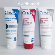 Ceramide BSS120525@@ BSS120525@