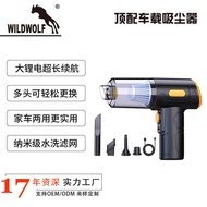 Wireless Handheld Car Vacuum Cleaner Portable 5 in 1 Car Vacuum Cleaner Mini Blowing Suction Integra