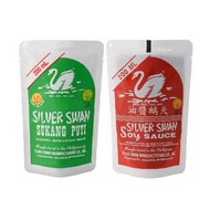 Silver Swan Toyo Suka 200ml Halal Cooking Seasoning Vinegar Soy Sauce HSHOP
