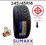 245/45 R18 : 275/40 R18.ยางยี่ห้อsumaxxดอกยางลายซิ่งนิโต๊ะยางใหม่ปี2024(ราคา4เส้น)มีบริการเก็บเงินปล