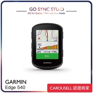 ➯全港送貨➯原裝行貨 Garmin Edge 540 自行車衛星導航 010-02694-08 Edge540 550 850